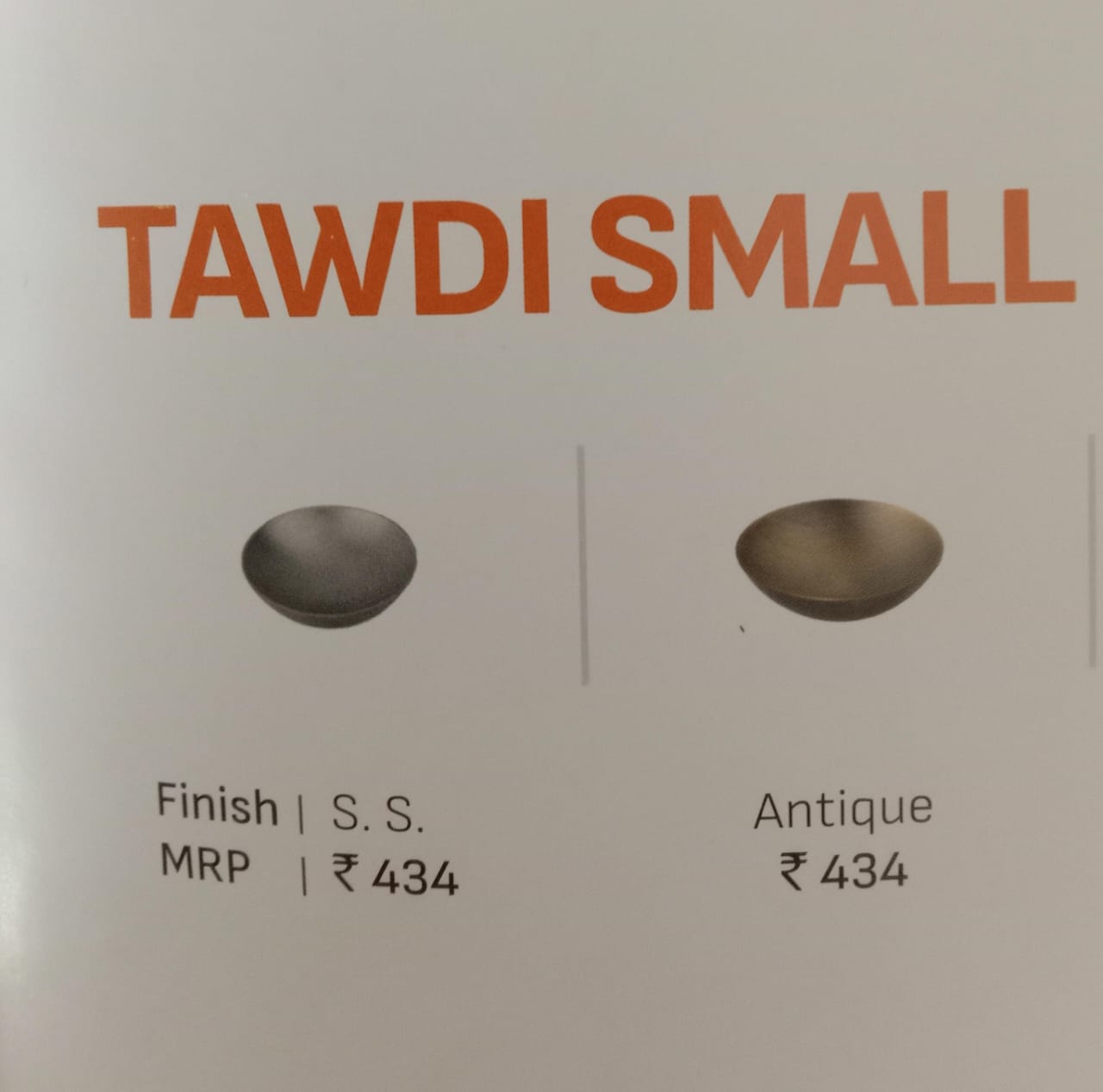 KBI TAWDI SMALL KNOB